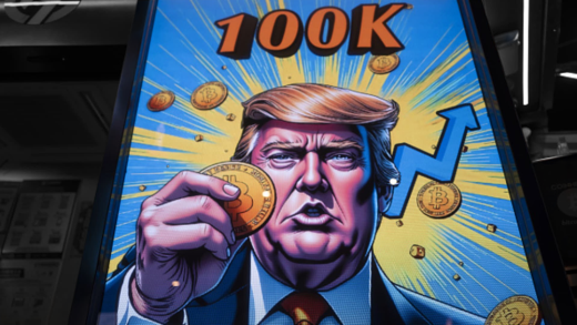 Зображення мем-коіна $TRUMP