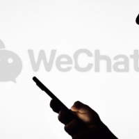 Інтеграція штучного інтелекту в WeChat