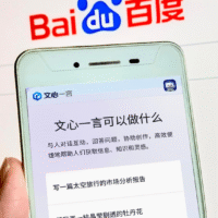 Baidu штучний інтелект