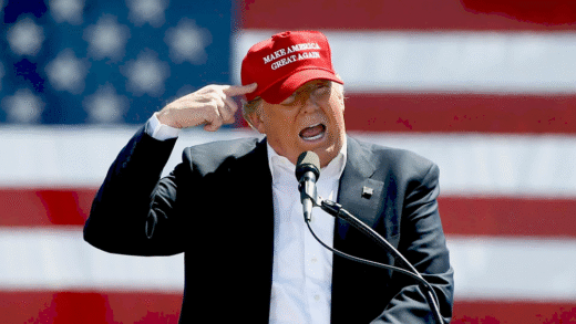 Товари з логотипом Трампа