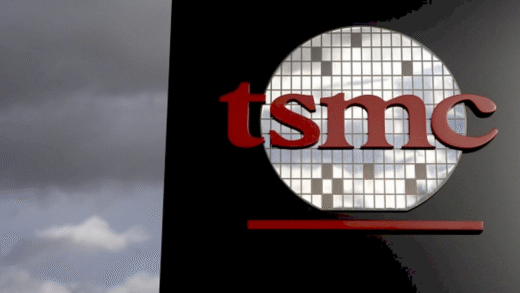 Зображення виробництва чіпів TSMC