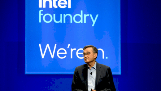 Чіпи Intel на виробництві