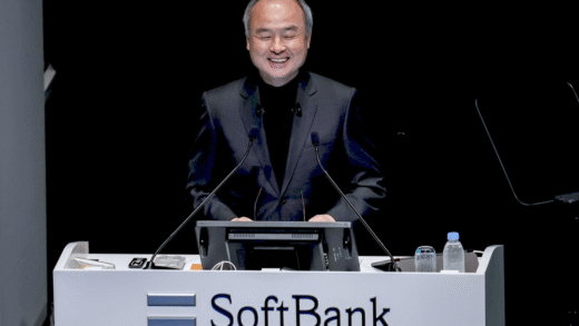 Інвестиція SoftBank в Intel