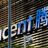 Tencent звіт про фінансові результати