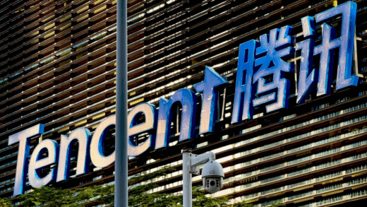 Tencent звіт про фінансові результати