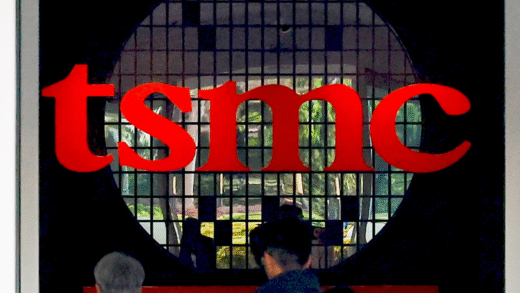Виробництво напівпровідників TSMC
