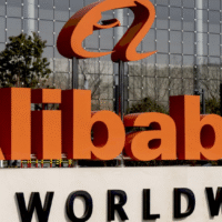 Розробка чіпа штучного інтелекту Alibaba
