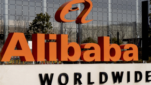 Розробка чіпа штучного інтелекту Alibaba