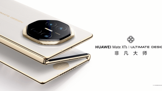 Трьохкратний смартфон Huawei Mate XTs