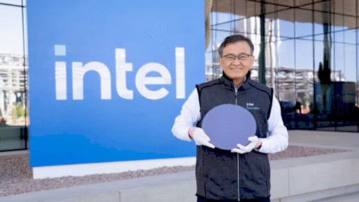 Фінансовий звіт Intel за третій квартал 2023 року
