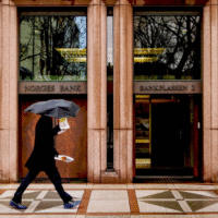 Зображення Норвезького державного пенсійного фонду