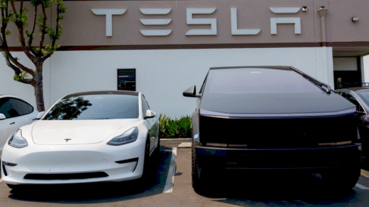 Звіт про доходи Tesla за третій квартал 2023 року