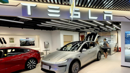 Звіт Tesla про фінансові результати за третій квартал 2023 року
