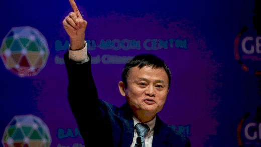 Alibaba подолав критику та став лідером в AI