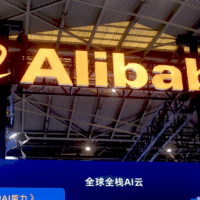 Логотип Alibaba на фоні штучного інтелекту