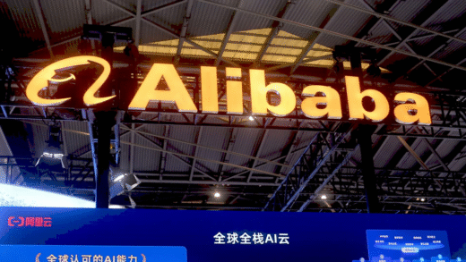 Логотип Alibaba на фоні штучного інтелекту