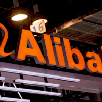Alibaba AI Subscription Service