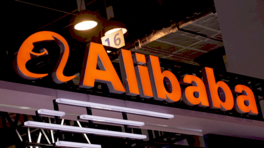 Alibaba AI Subscription Service