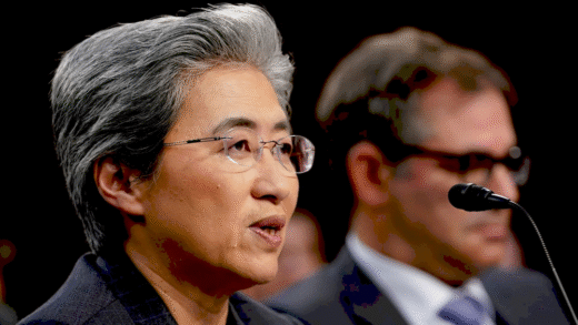 Звіт AMD за третій квартал 2023