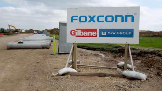 Foxconn представила нові технології штучного інтелекту