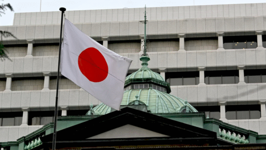 Зображення японських інвесторів, які фінансують європейські стартапи