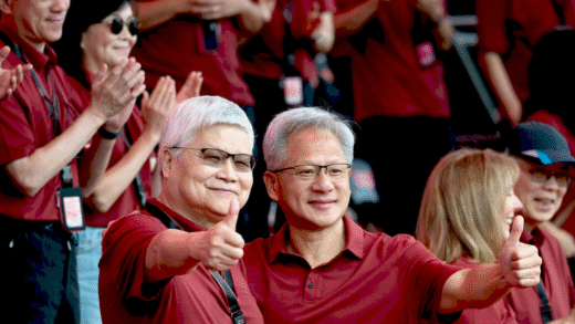 Зростання акцій чіпових компаній після звіту Nvidia