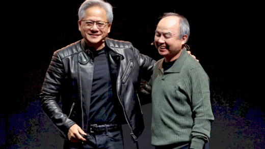 SoftBank announces sale of Nvidia shares