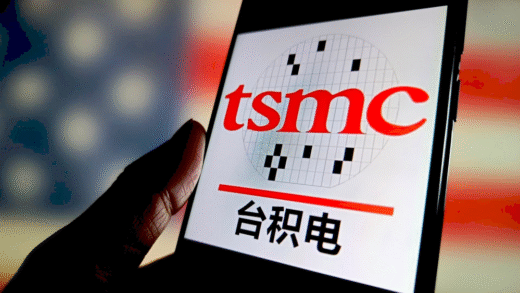 TSMC подала позов проти Intel