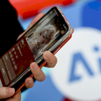 Чат-боти на базі штучного інтелекту в Китаї