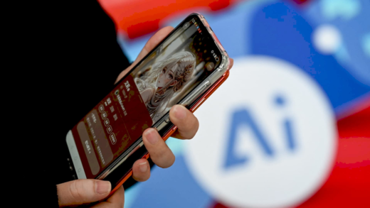 Чат-боти на базі штучного інтелекту в Китаї