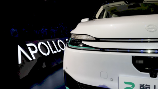 Роботаксі Baidu на вулицях Лондона