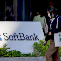 Зростання акцій DigitalBridge після новин про SoftBank