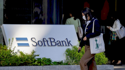 Зростання акцій DigitalBridge після новин про SoftBank