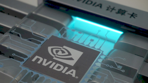 Чіпи Nvidia, що контрабандно переправляються