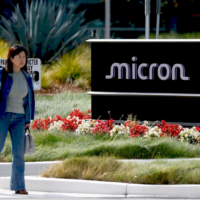 Огляд чіпів штучного інтелекту Micron