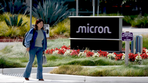 Огляд чіпів штучного інтелекту Micron
