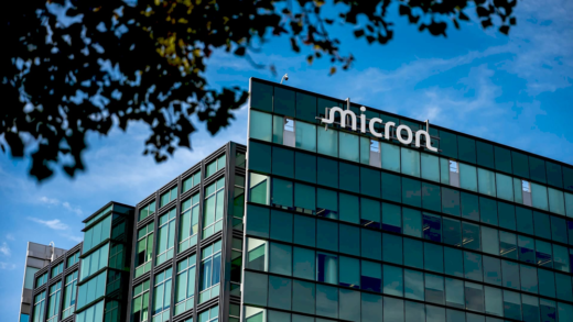 Зображення чіпів пам'яті Micron Technology для штучного інтелекту