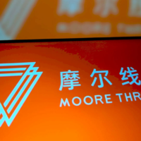 Дебют акцій Moore Threads на біржі