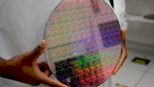 Зображення китайських напівпровідників