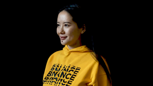 Ї Хе, спів-генеральний директор Binance
